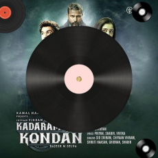 Sare Tare Tod Le Awaan new song 2020 letest official song imran satisfy(MP3_320K) Sare Tare Tod Le Awaan new song 2020 letest official song imran satisfy(MP3_320K)