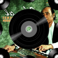 Teri Akhiyaan Mp3 Teri Akhiyaan Mp3