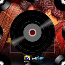 Yaraa Mp3 Yaraa Mp3